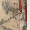 Chinese antique painting, Qing Dynasty, #1576