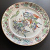 Chinese antique plate with warriors and horses, mid 19th c #1592