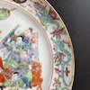 Chinese antique plate with warriors and horses, mid 19th c #1592