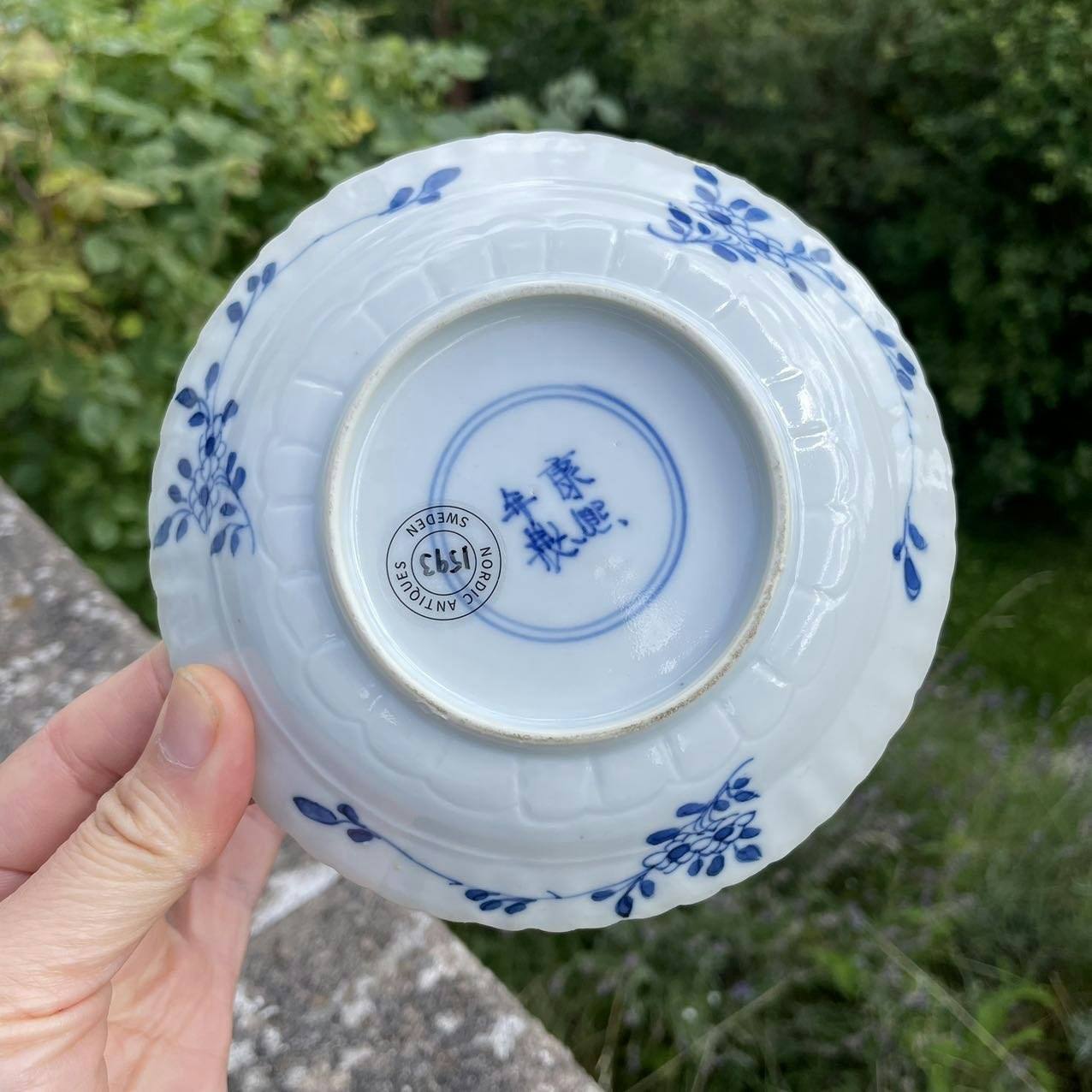 Chinese antique teacup and saucer decorated in underglazed blue with fishes and crabs, Kangxi Revival #1593