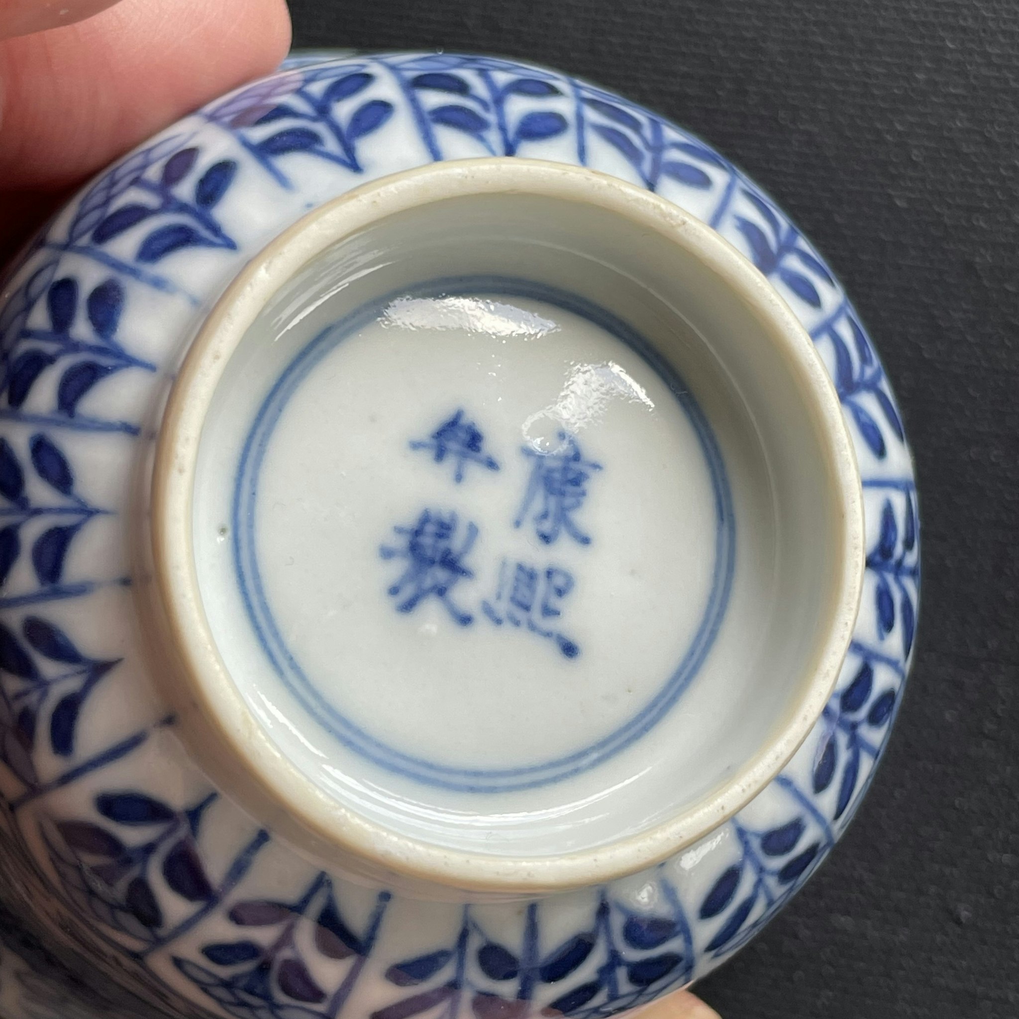 Chinese antique teacup and saucer decorated in underglazed blue with fishes and crabs, Kangxi Revival #1593