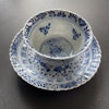 Chinese antique teacup and saucer decorated in underglazed blue with fishes and crabs, Kangxi Revival #1593
