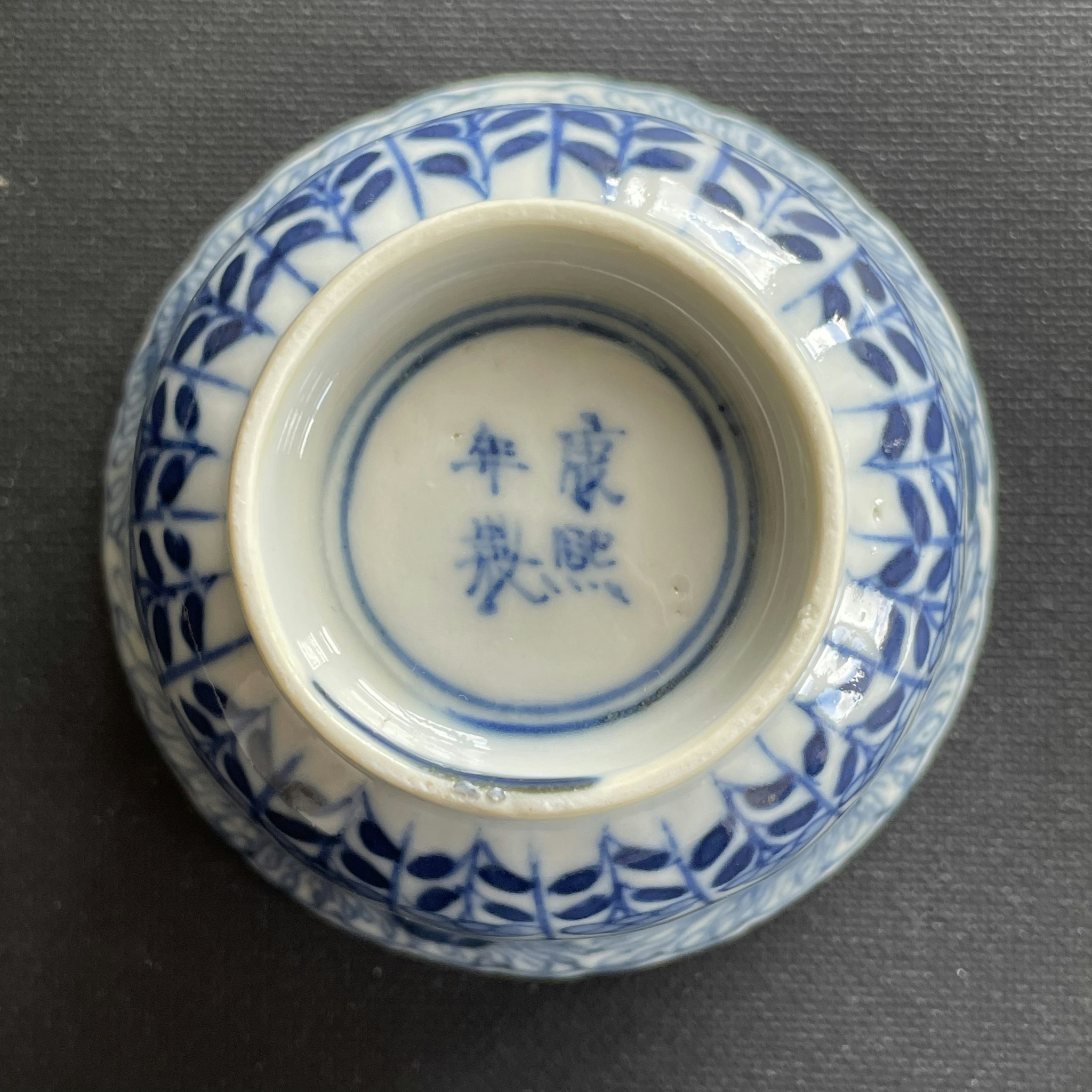 Chinese antique teacup and saucer decorated in underglazed blue with fishes and crabs, Kangxi Revival #1595