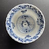 Chinese antique teacup and saucer decorated in underglazed blue with fishes and crabs, Kangxi Revival #1595