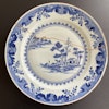 Two Chinese Antique plates, Qianlong period, 18th c #1601, 1602