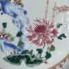 Chinese Antique porcelain plate first half of 18th C , Qianlong #1605