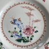 Chinese Antique porcelain plate first half of 18th C , Qianlong #1605