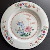 Chinese Antique porcelain plate first half of 18th C , Qianlong #1605