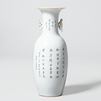 Large vase decorated in Qianjiang cai 汪照藜, Late Qing / Republic period #1568
