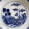 Chinese Antique saucer first half of 18th C Yongzheng / Qianlong #1606