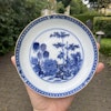 Chinese Antique saucer first half of 18th C Yongzheng / Qianlong #1606