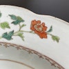 Chinese Antique famille rose porcelain basin & handwash, Qianlong #1607