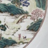 Chinese Antique famille rose porcelain basin & handwash, Qianlong #1607