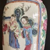 Chinese Antique porcelain vase, Late Qing Dynasty #1610