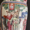 Chinese Antique porcelain vase, Late Qing Dynasty #1610