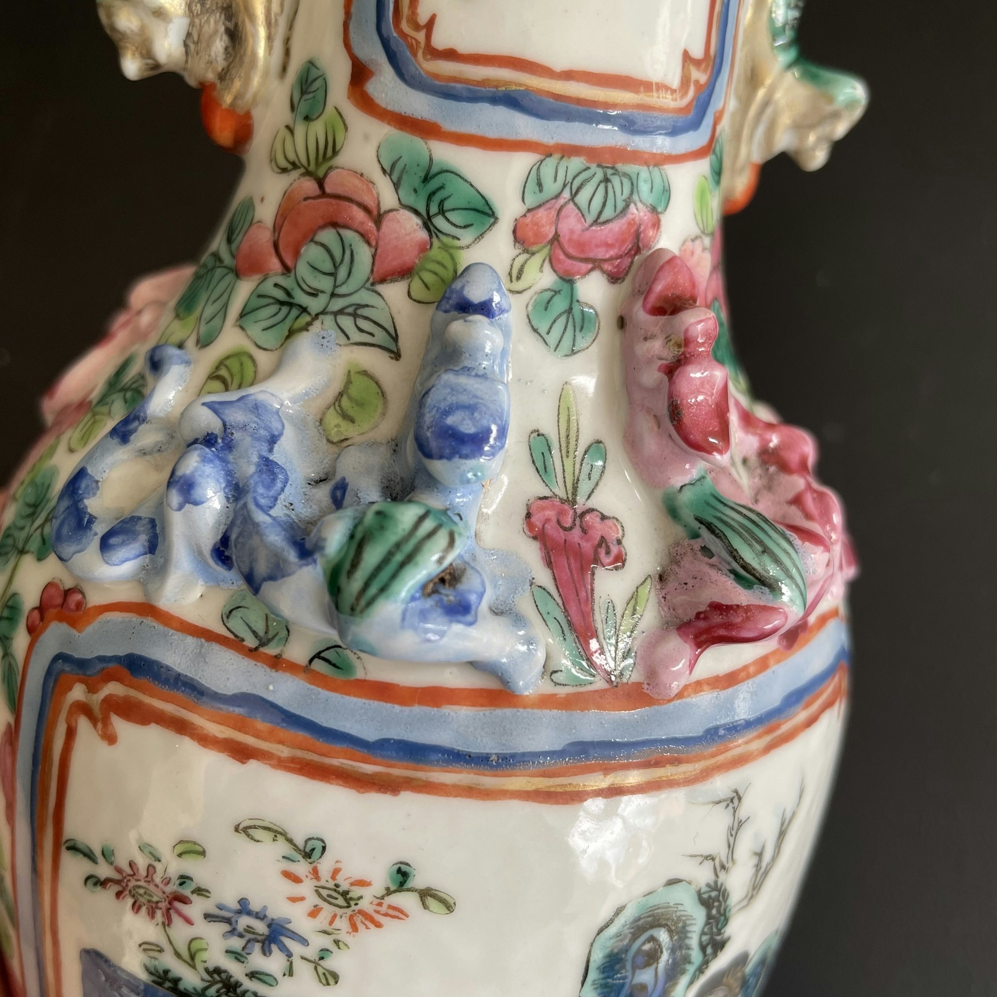 Chinese Antique porcelain vase, Late Qing Dynasty #1610