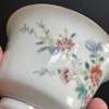 Chinese antique teacup / Chawan, in famille rose, Late Qing / Republic #1612