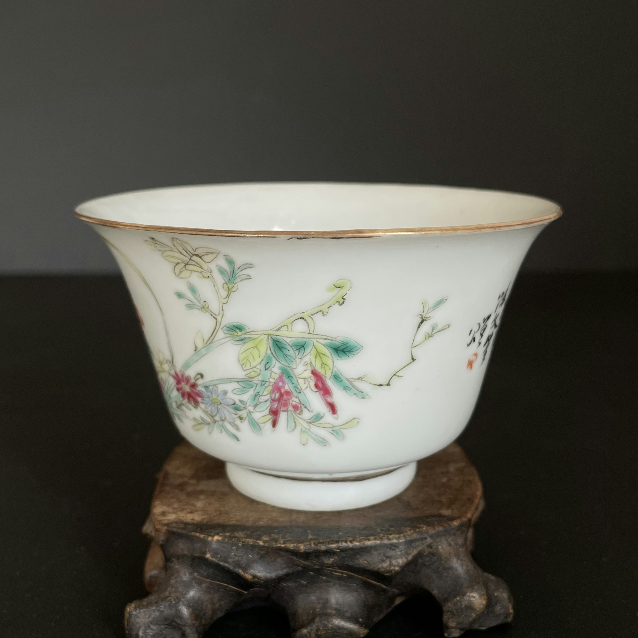 Chinese antique teacup / Chawan, in famille rose, Late Qing / Republic #1612