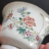 Chinese antique teacup / Chawan, in famille rose, Late Qing / Republic #1612