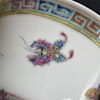 Chinese antique teacup / Chawan, with butterflies, Late Qing / Republic #1615