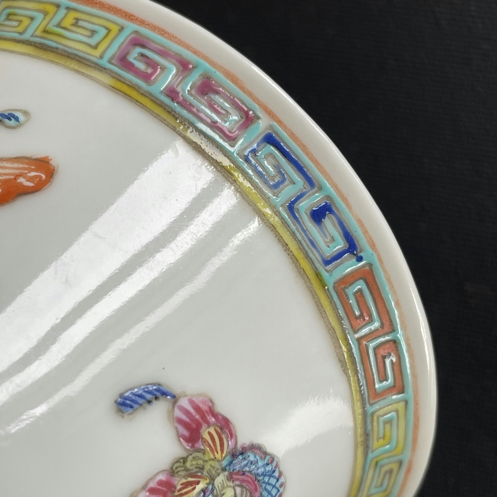 Chinese antique teacup / Chawan, with butterflies, Late Qing / Republic #1615