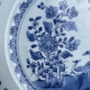 Chinese Antique blue and white porcelain plate 18th C Qianlong period #1618