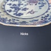 Chinese Antique blue and white porcelain plate 18th C Qianlong period #1619