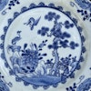 Chinese Antique blue and white porcelain plate 18th C Qianlong period #1619