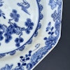 Chinese Antique blue and white porcelain plate 18th C Qianlong period #1619