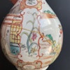 Chinese Antique rose mandarin vase 18th Century Qianlong period #1625