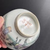 Antique Chinese Porcelain bowl from the republic period #1626