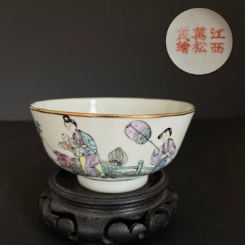 Antique Chinese Porcelain bowl from the republic period #1627
