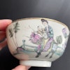 Chinese antique bowl, republic period #1628