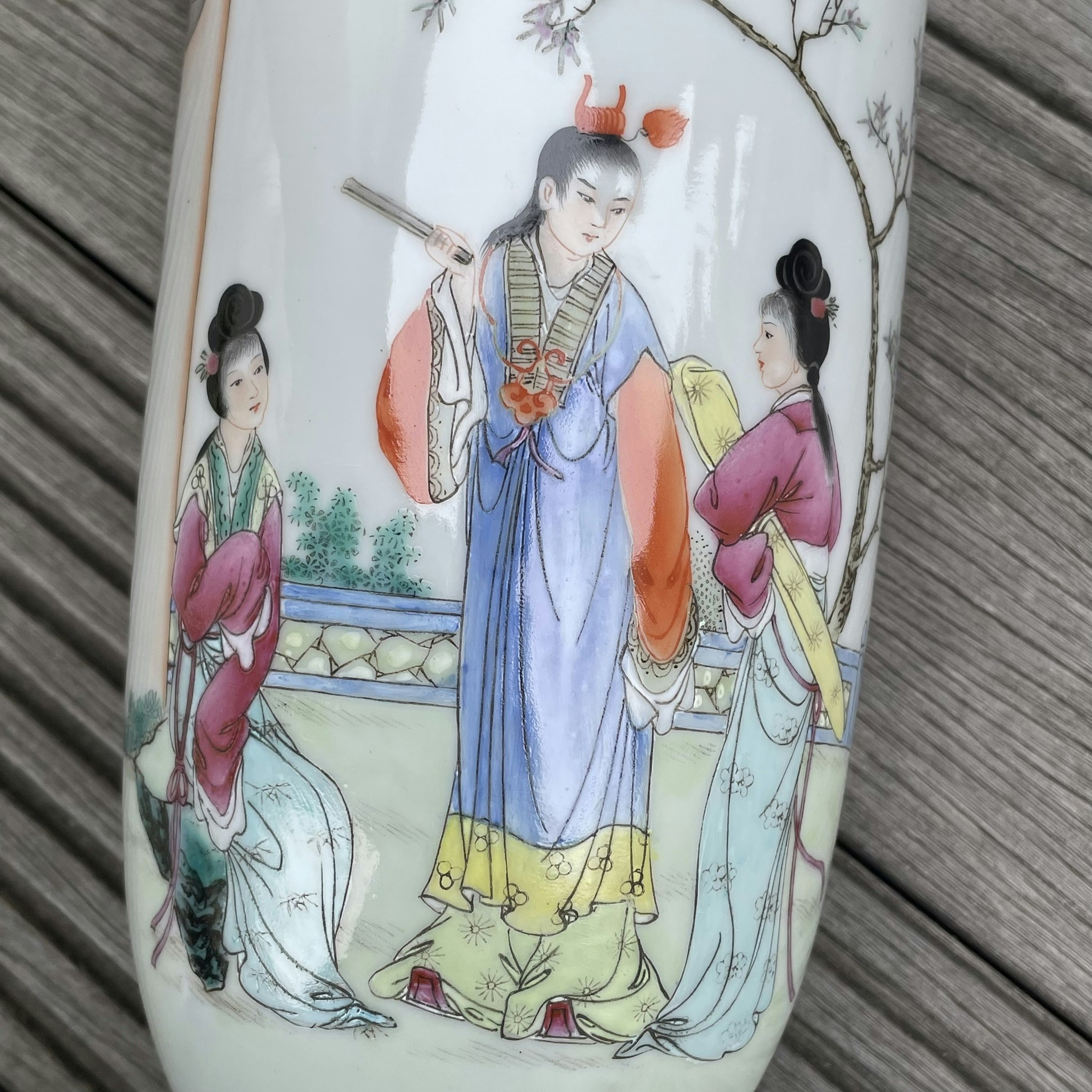 A vintage Chinese famille rose vase 1950-1970's #1623