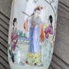 A vintage Chinese famille rose vase 1950-1970's #1623