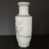 A vintage Chinese famille rose vase 1950-1970's #1623