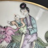 Chinese antique bowl, republic period  #1631