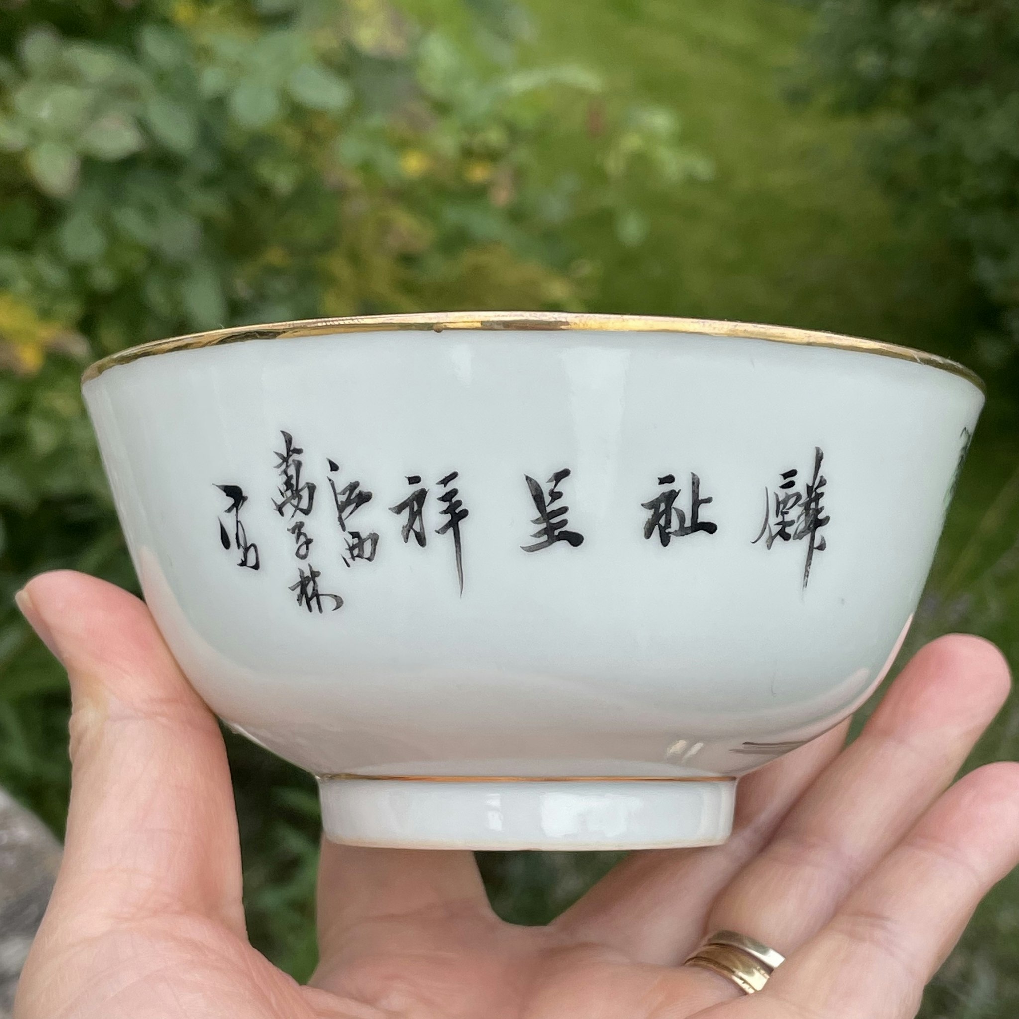 Chinese antique bowl, republic period  #1631