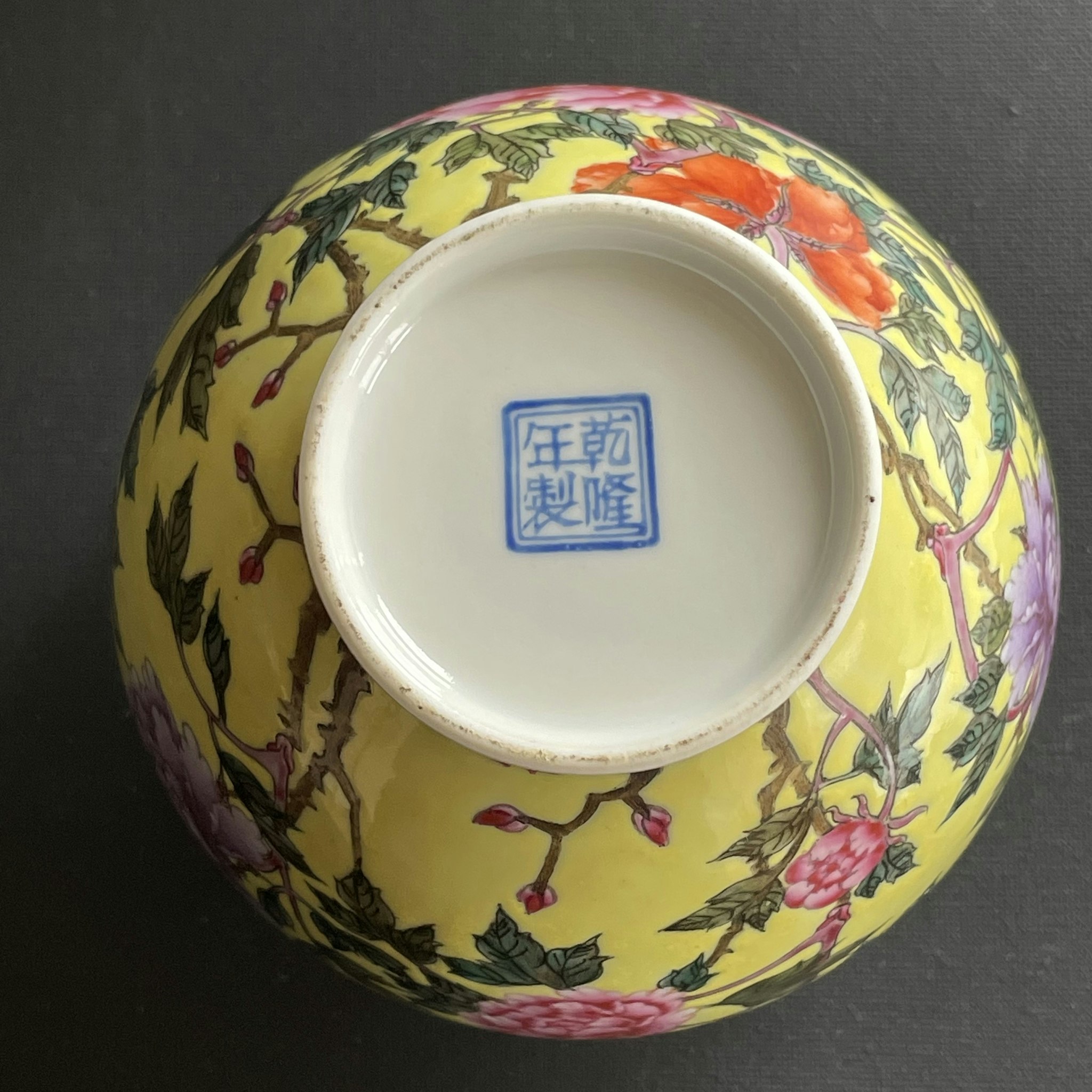 Vintage Chinese porcelain vase / censer, mid 20th c #1632