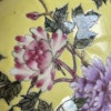 Vintage Chinese porcelain vase / censer, mid 20th c #1632