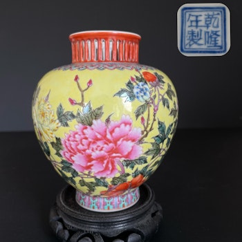 Vintage Chinese porcelain vase / censer, mid 20th c #1632