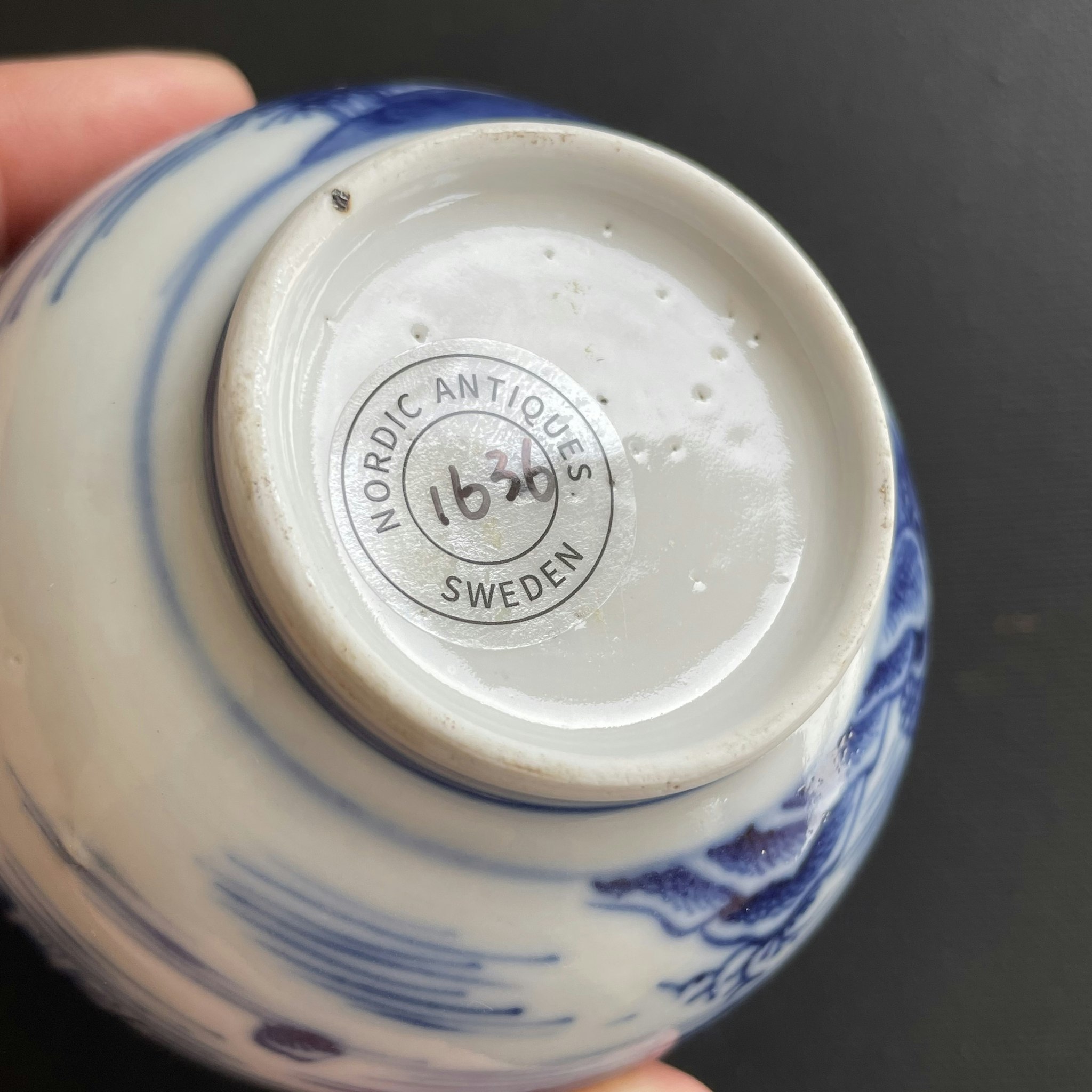 Chinese Antique blue and white creamer, Qianlong 18th c #1636