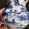 Chinese Antique blue and white creamer, Qianlong 18th c #1636