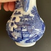 Chinese Antique blue and white creamer, Qianlong 18th c #1636