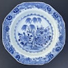 Chinese Antique blue and white porcelain plate 18th C Qianlong period #1635