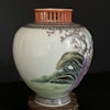 Vintage Chinese porcelain vase / censer, mid 20th c #1637