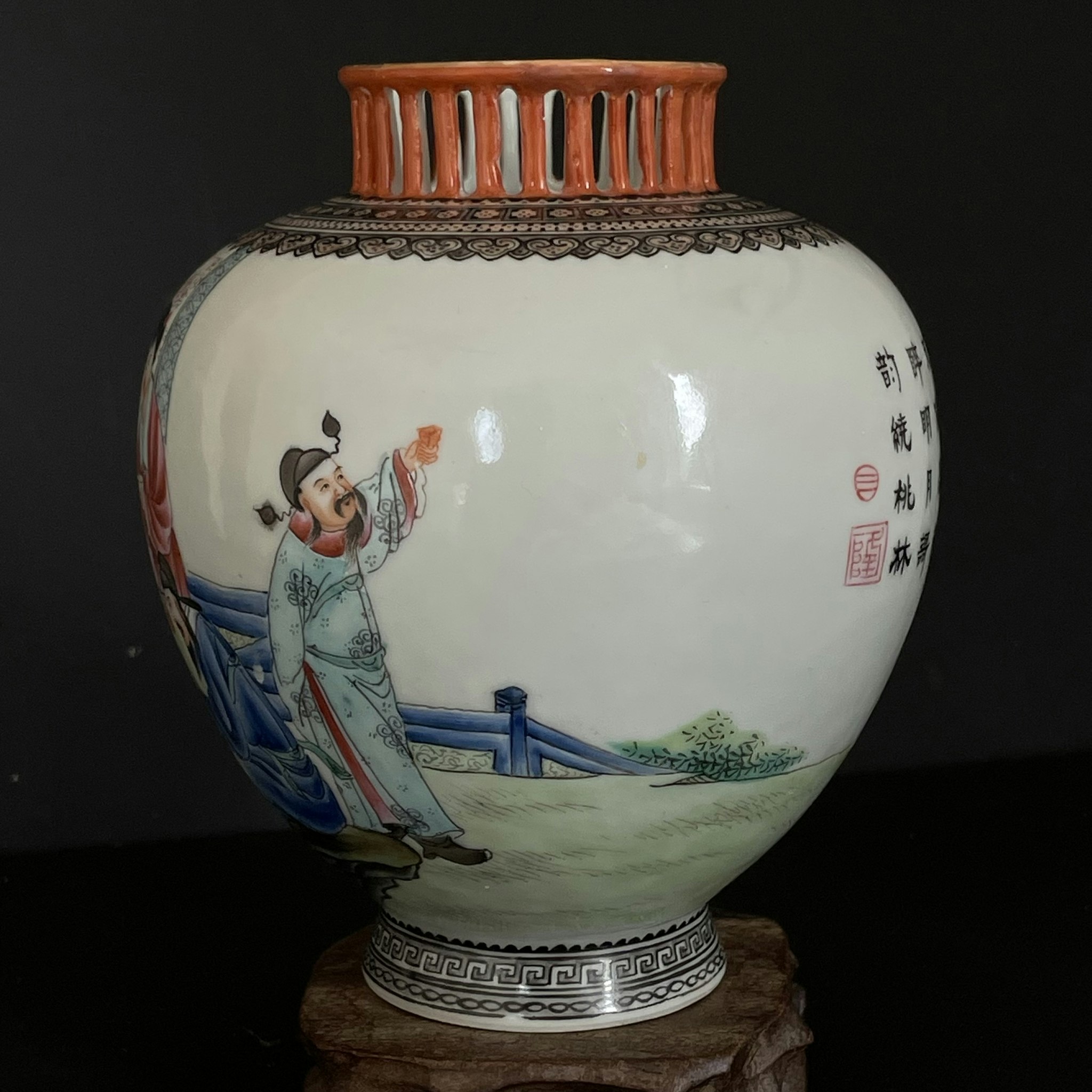 Vintage Chinese porcelain vase / censer, mid 20th c #1637