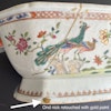 Chinese antique Famille Rose Tureen, Qianlong Period #1650