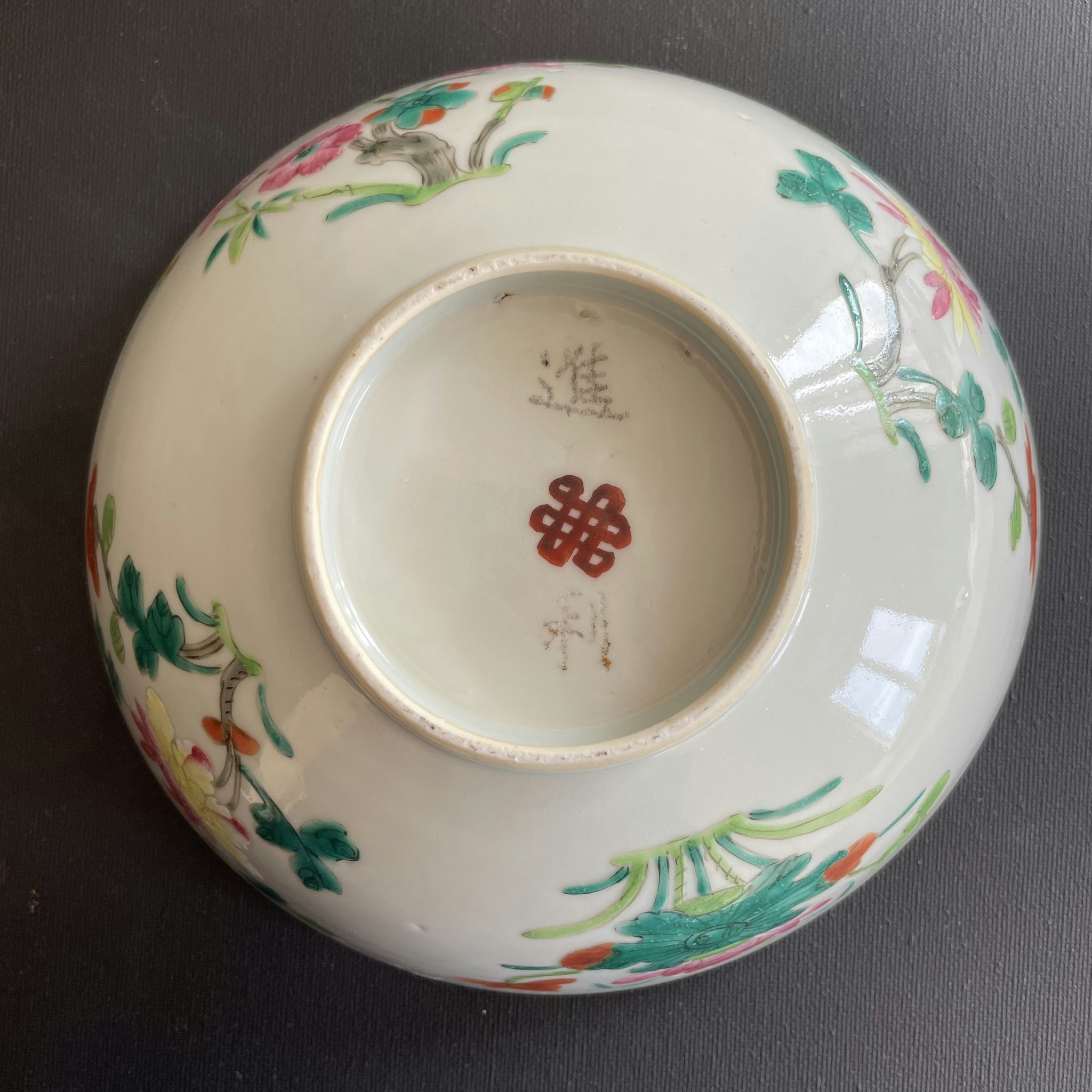 Chinese Antique Porcelain bowl with 4 seasons flowers late Qing Dynasty #1652