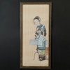 Antique Chinese painting on silk, Qing Dynasty #1272